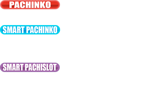 導入台リスト