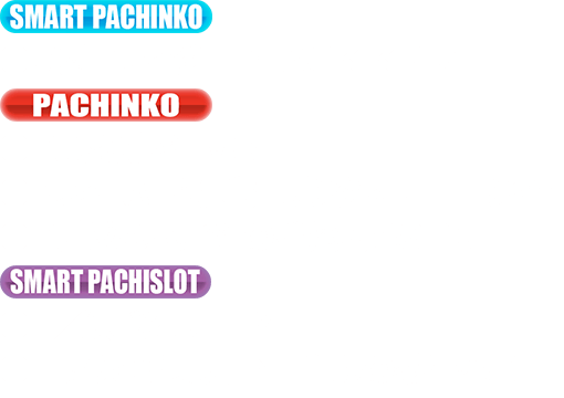 導入台リスト