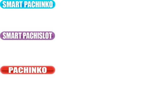 導入台リスト