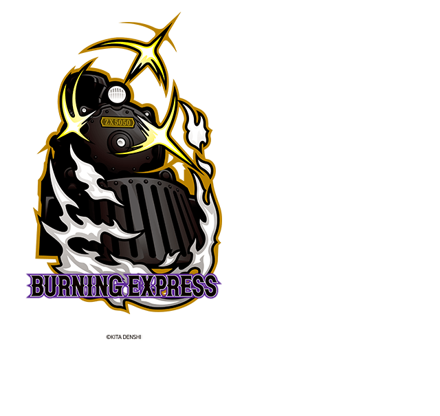 LバーニングエクスプレスZN