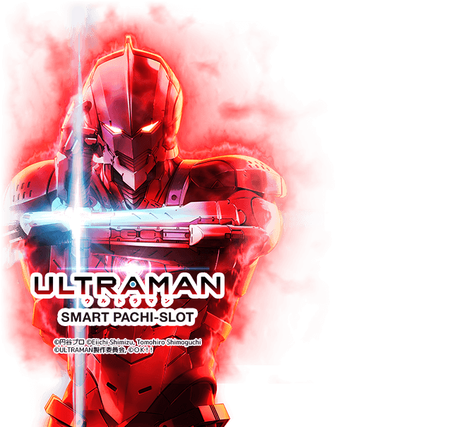 LパチスロULTRAMAN-KE