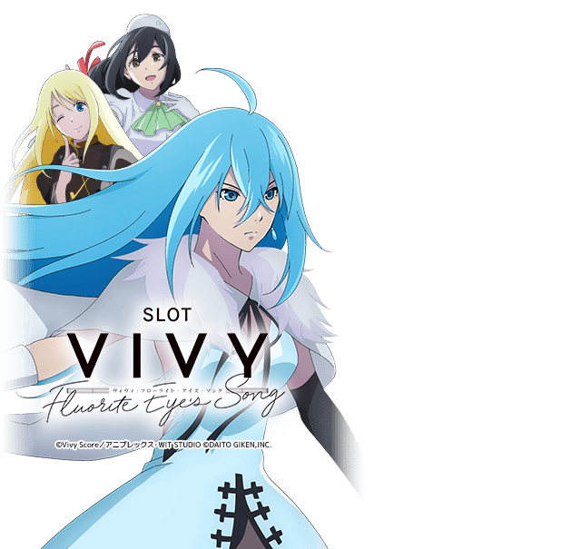 L／Vivy／A5