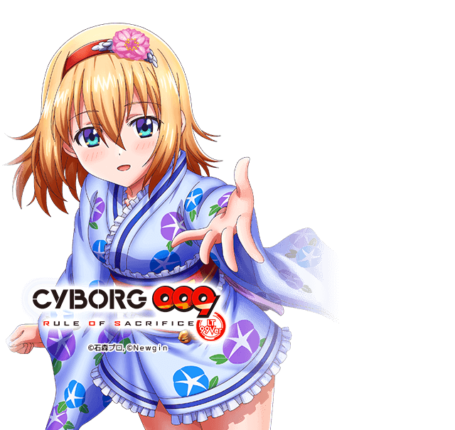 PA CYBORG009N2-K