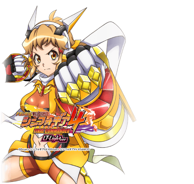 PAフィーバー戦姫絶唱シンフォギア4ＹＳ