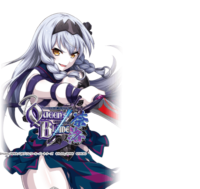 Pクイーンズブレイド奈落V1C