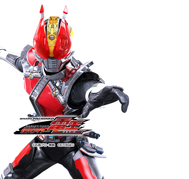 e仮面ライダー電王KL12