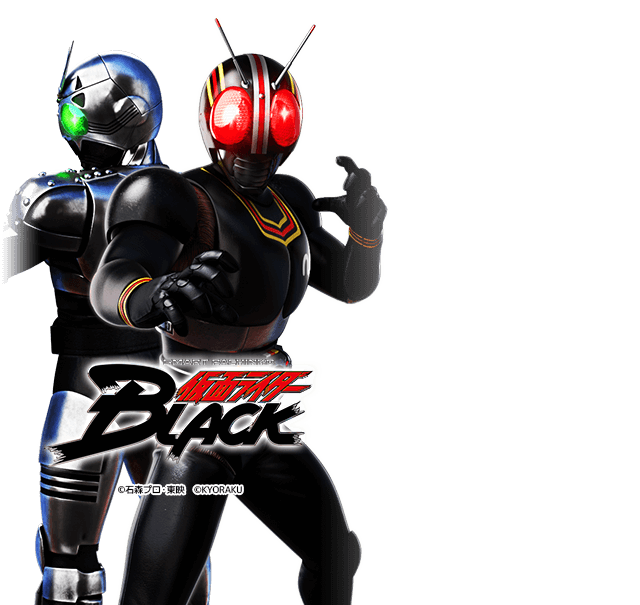 e仮面ライダーBLACK-KRJ2