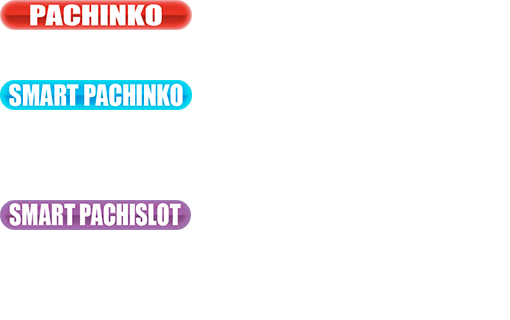 導入台リスト