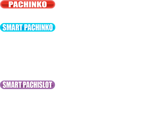 導入台リスト